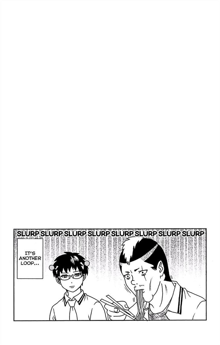 Saiki Kusuo no Sainan Chapter 157 page 17 - Chapter 157 : PSIcond Round! Time Leap