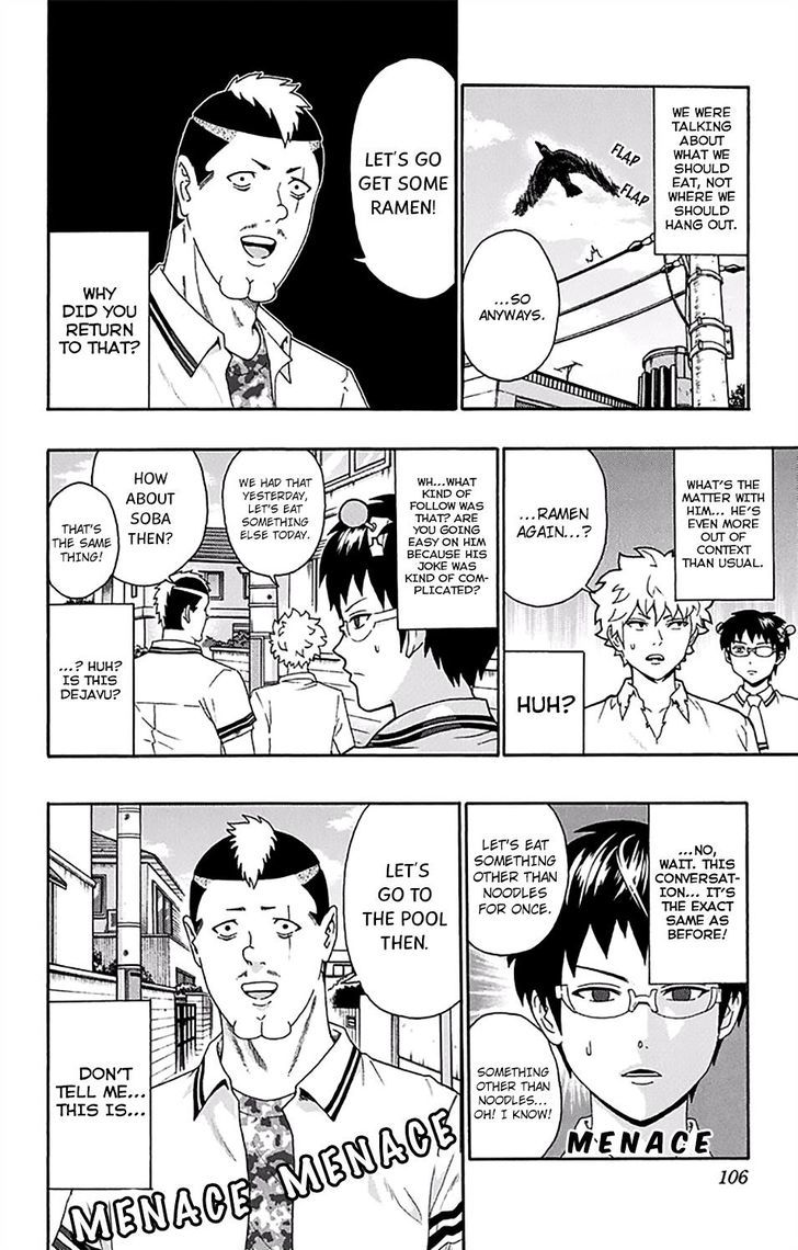 Saiki Kusuo no Sainan Chapter 157 page 3 - Chapter 157 : PSIcond Round! Time Leap
