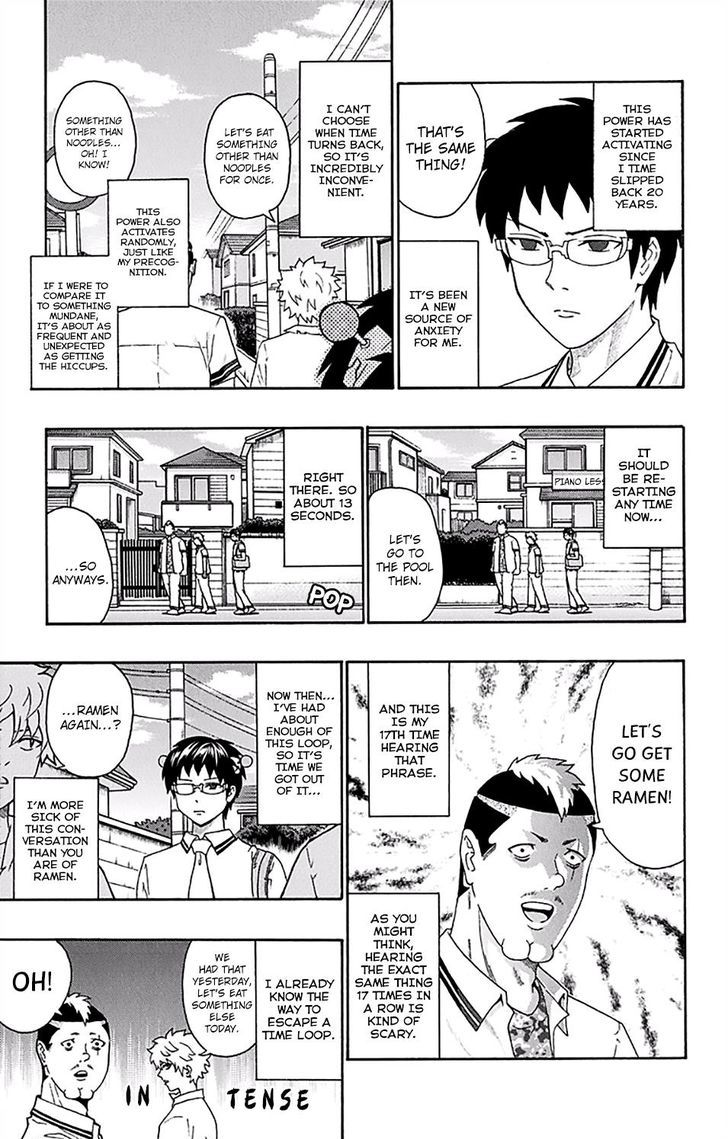 Saiki Kusuo no Sainan Chapter 157 page 6 - Chapter 157 : PSIcond Round! Time Leap