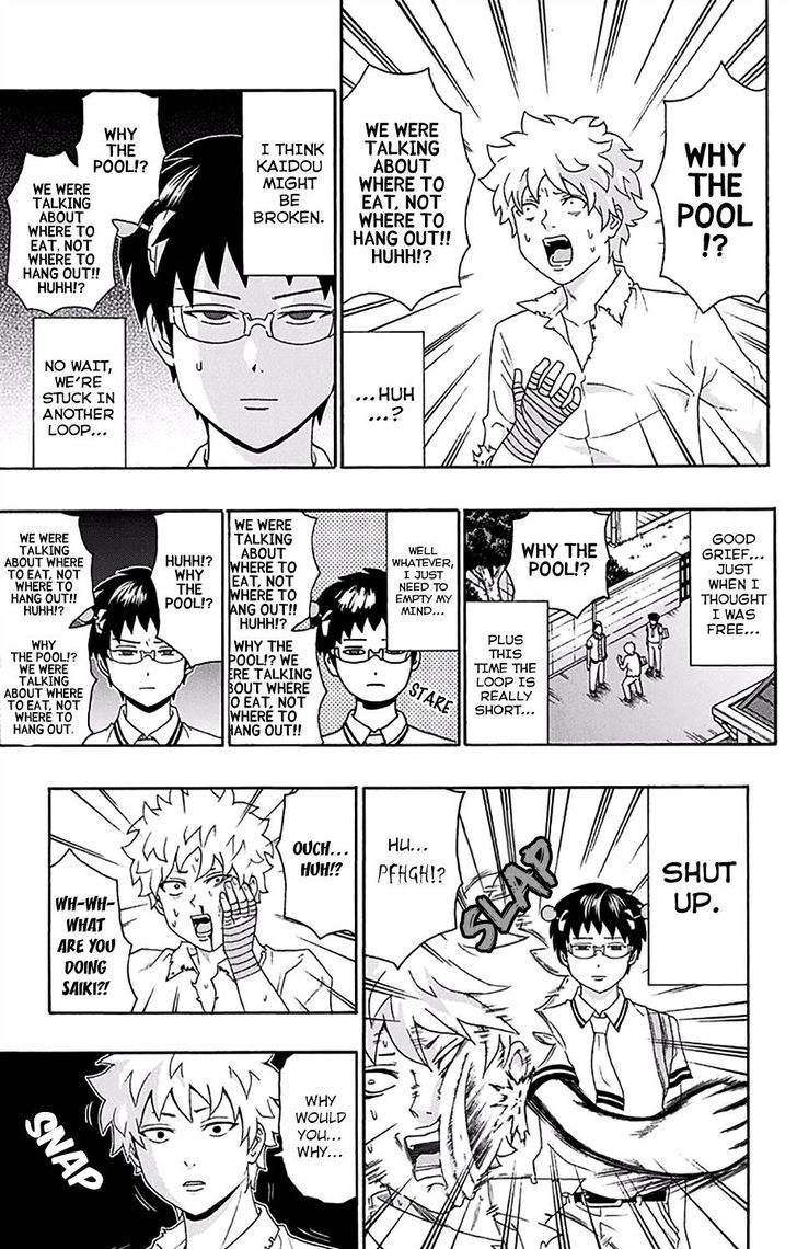 Saiki Kusuo no Sainan Chapter 157 page 8 - Chapter 157 : PSIcond Round! Time Leap
