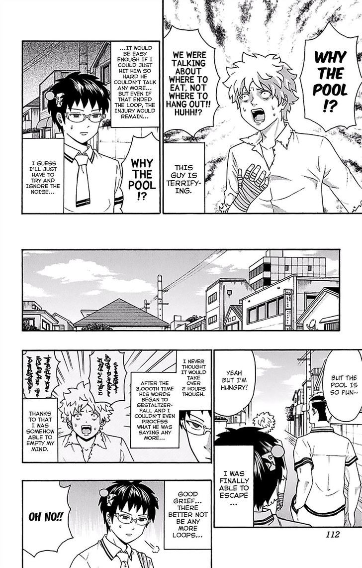 Saiki Kusuo no Sainan Chapter 157 page 9 - Chapter 157 : PSIcond Round! Time Leap