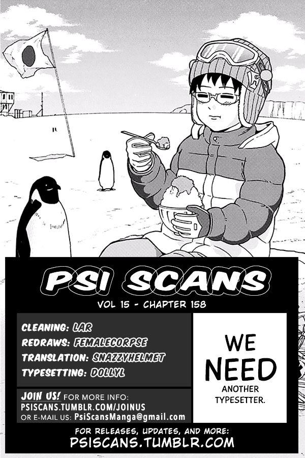 Saiki Kusuo no Sainan Chapter 158 page 1 - Chapter 158 : PSIgning Into the Game World