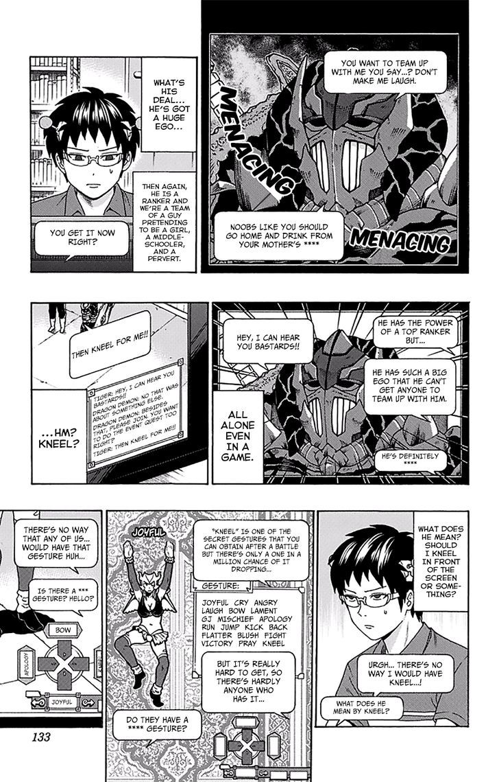 Saiki Kusuo no Sainan Chapter 158 page 14 - Chapter 158 : PSIgning Into the Game World