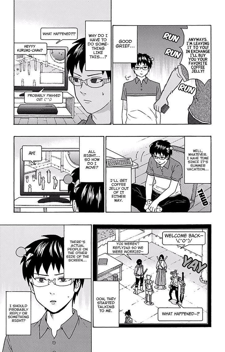 Saiki Kusuo no Sainan Chapter 158 page 8 - Chapter 158 : PSIgning Into the Game World
