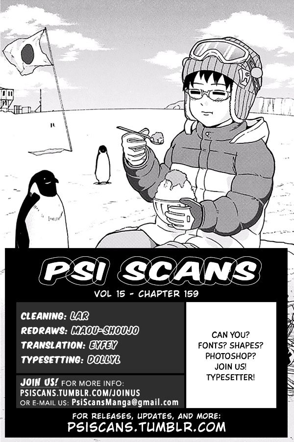 Saiki Kusuo no Sainan Chapter 159 page 1 - Chapter 159 : Preventing a PSIcam!