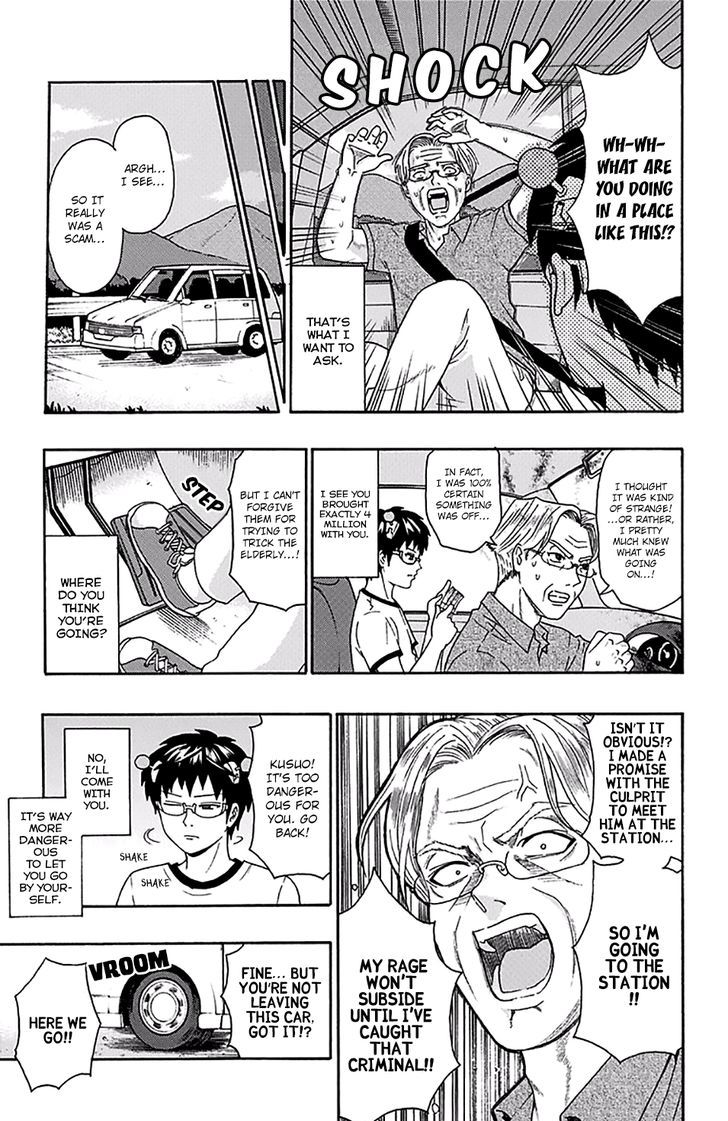 Saiki Kusuo no Sainan Chapter 159 page 10 - Chapter 159 : Preventing a PSIcam!