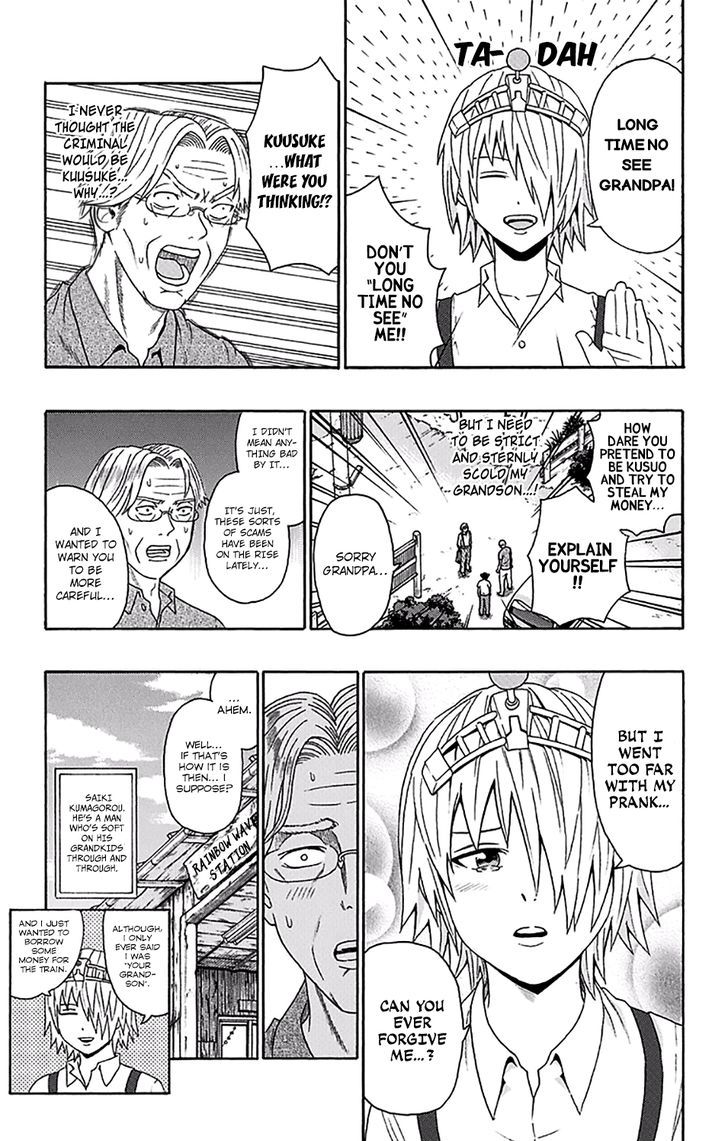 Saiki Kusuo no Sainan Chapter 159 page 16 - Chapter 159 : Preventing a PSIcam!