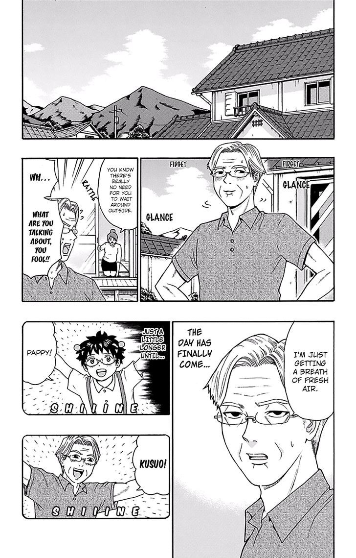Saiki Kusuo no Sainan Chapter 159 page 3 - Chapter 159 : Preventing a PSIcam!