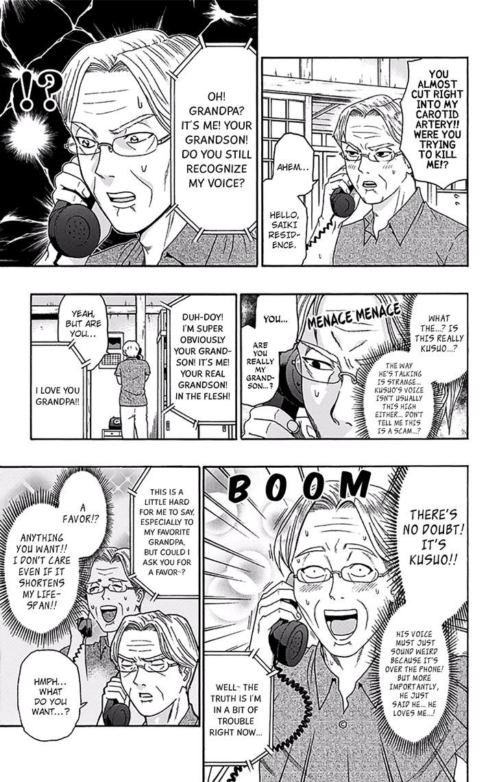 Saiki Kusuo no Sainan Chapter 159 page 6 - Chapter 159 : Preventing a PSIcam!