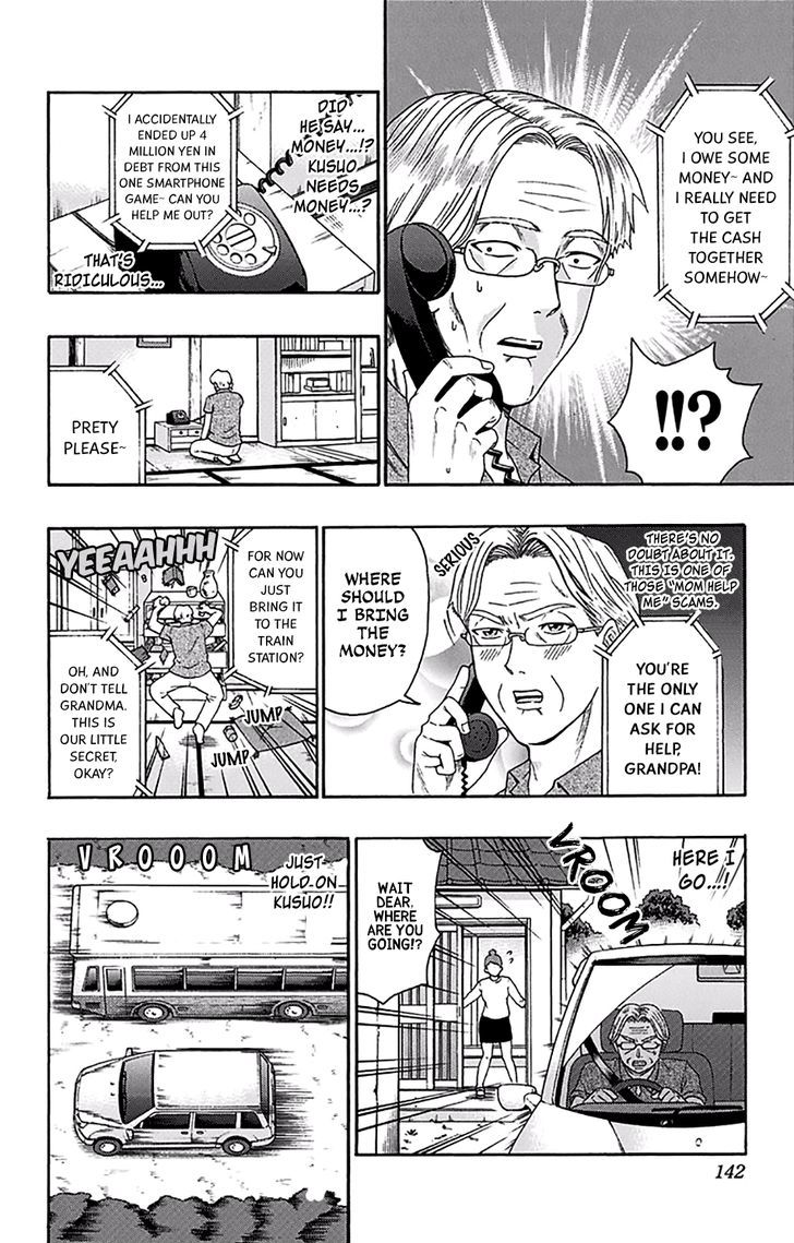Saiki Kusuo no Sainan Chapter 159 page 7 - Chapter 159 : Preventing a PSIcam!