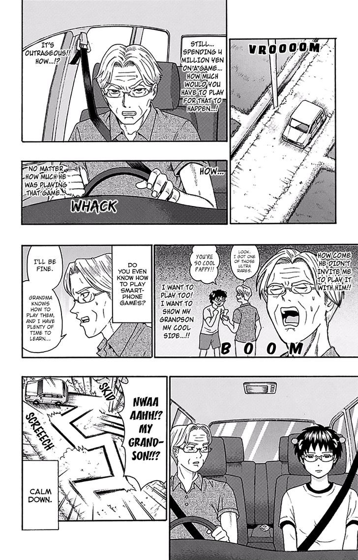 Saiki Kusuo no Sainan Chapter 159 page 9 - Chapter 159 : Preventing a PSIcam!
