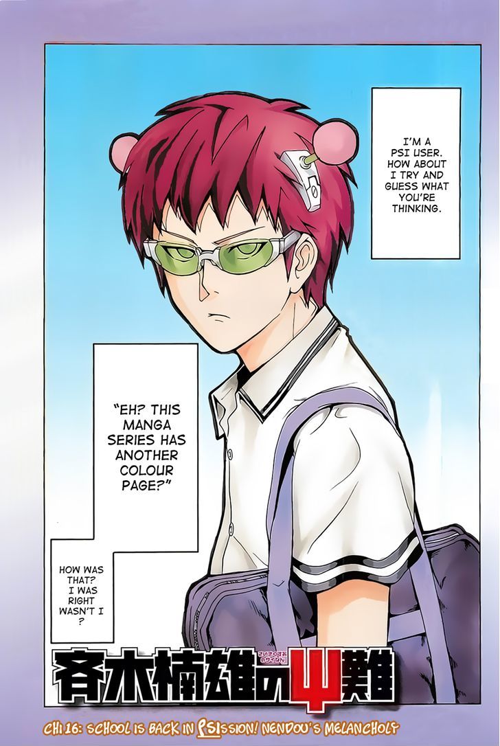 Saiki Kusuo no Sainan Chapter 16 page 1 - Chapter 16 : School is Back in PSIssion! Nendou's Melancholy