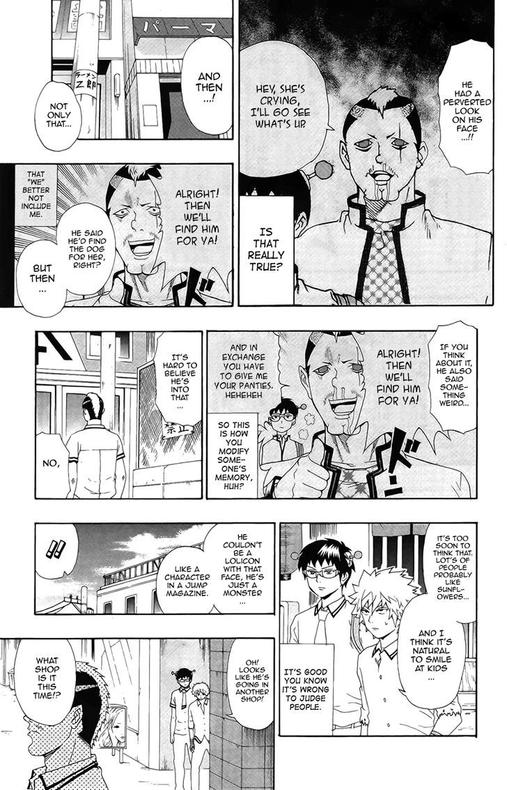 Saiki Kusuo no Sainan Chapter 16 page 10 - Chapter 16 : School is Back in PSIssion! Nendou's Melancholy