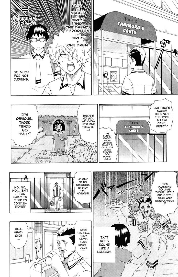 Saiki Kusuo no Sainan Chapter 16 page 11 - Chapter 16 : School is Back in PSIssion! Nendou's Melancholy
