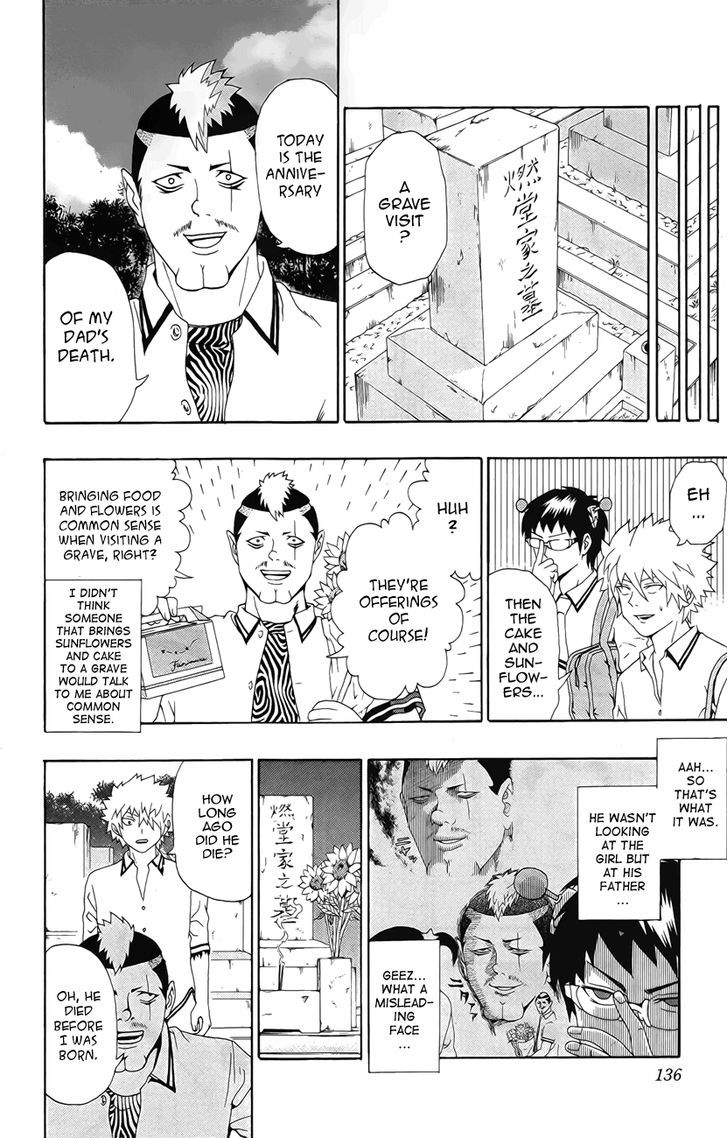 Saiki Kusuo no Sainan Chapter 16 page 13 - Chapter 16 : School is Back in PSIssion! Nendou's Melancholy