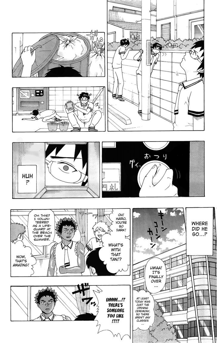 Saiki Kusuo no Sainan Chapter 16 page 3 - Chapter 16 : School is Back in PSIssion! Nendou's Melancholy