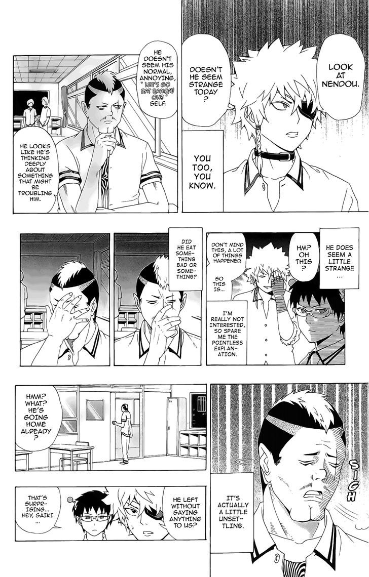 Saiki Kusuo no Sainan Chapter 16 page 5 - Chapter 16 : School is Back in PSIssion! Nendou's Melancholy