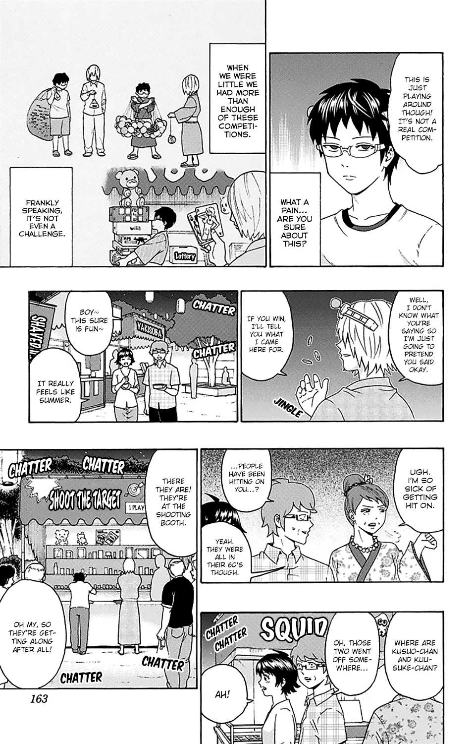 Saiki Kusuo no Sainan Chapter 160 page 12 - Chapter 160 : PSIki Family Gathering!!