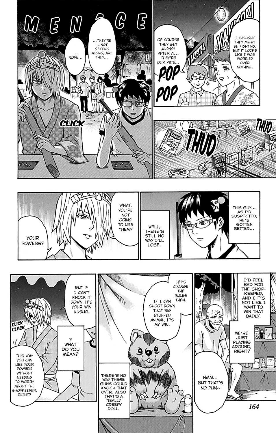 Saiki Kusuo no Sainan Chapter 160 page 13 - Chapter 160 : PSIki Family Gathering!!