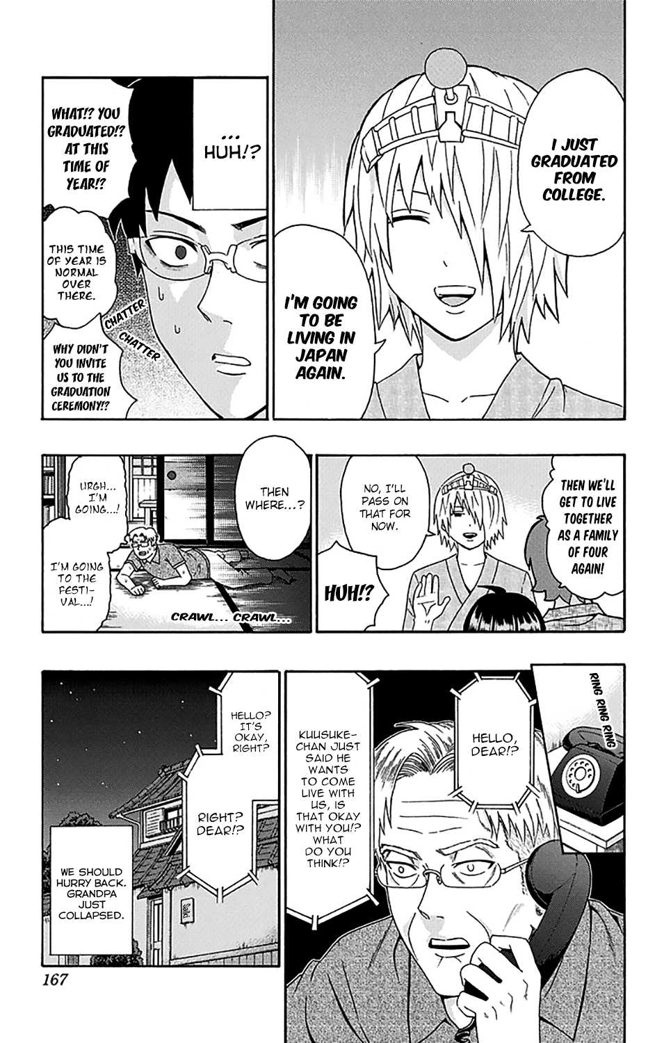 Saiki Kusuo no Sainan Chapter 160 page 16 - Chapter 160 : PSIki Family Gathering!!