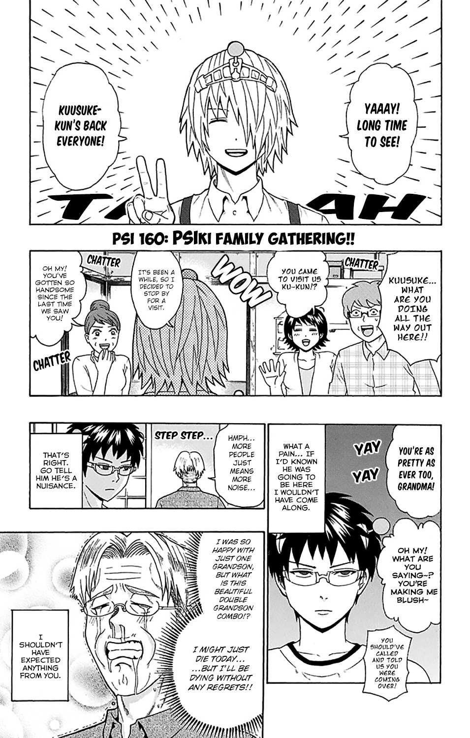 Saiki Kusuo no Sainan Chapter 160 page 2 - Chapter 160 : PSIki Family Gathering!!