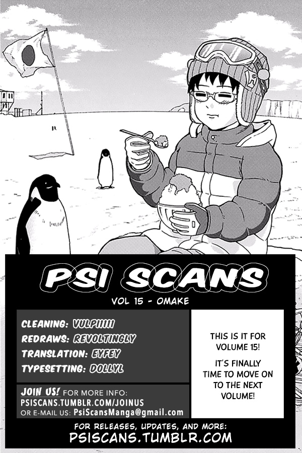 Saiki Kusuo no Sainan Chapter 161 page 1 - Chapter 161 : So Long! The Last Day of PSIummer Vacation.