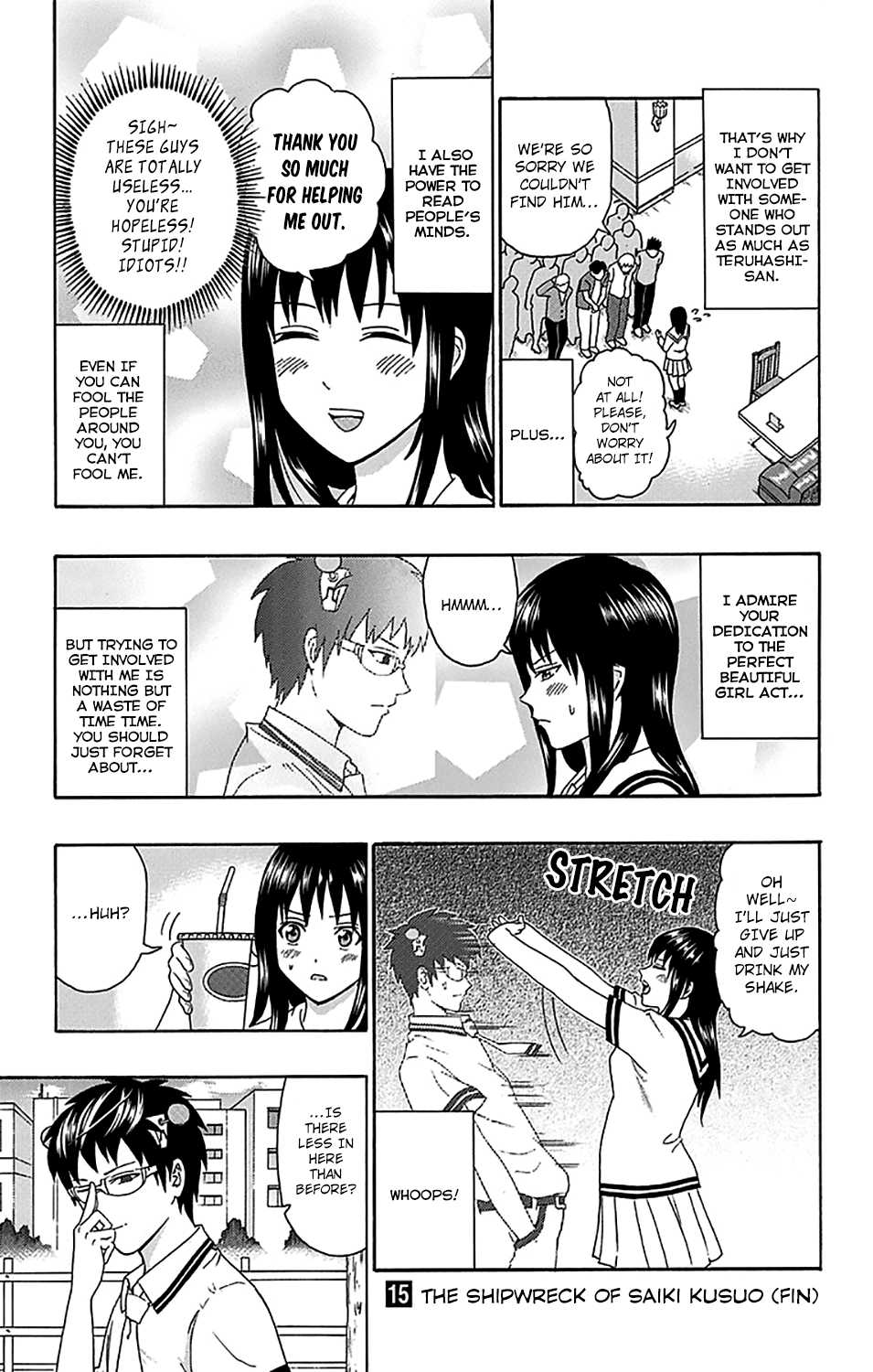 Saiki Kusuo no Sainan Chapter 161 page 12 - Chapter 161 : So Long! The Last Day of PSIummer Vacation.