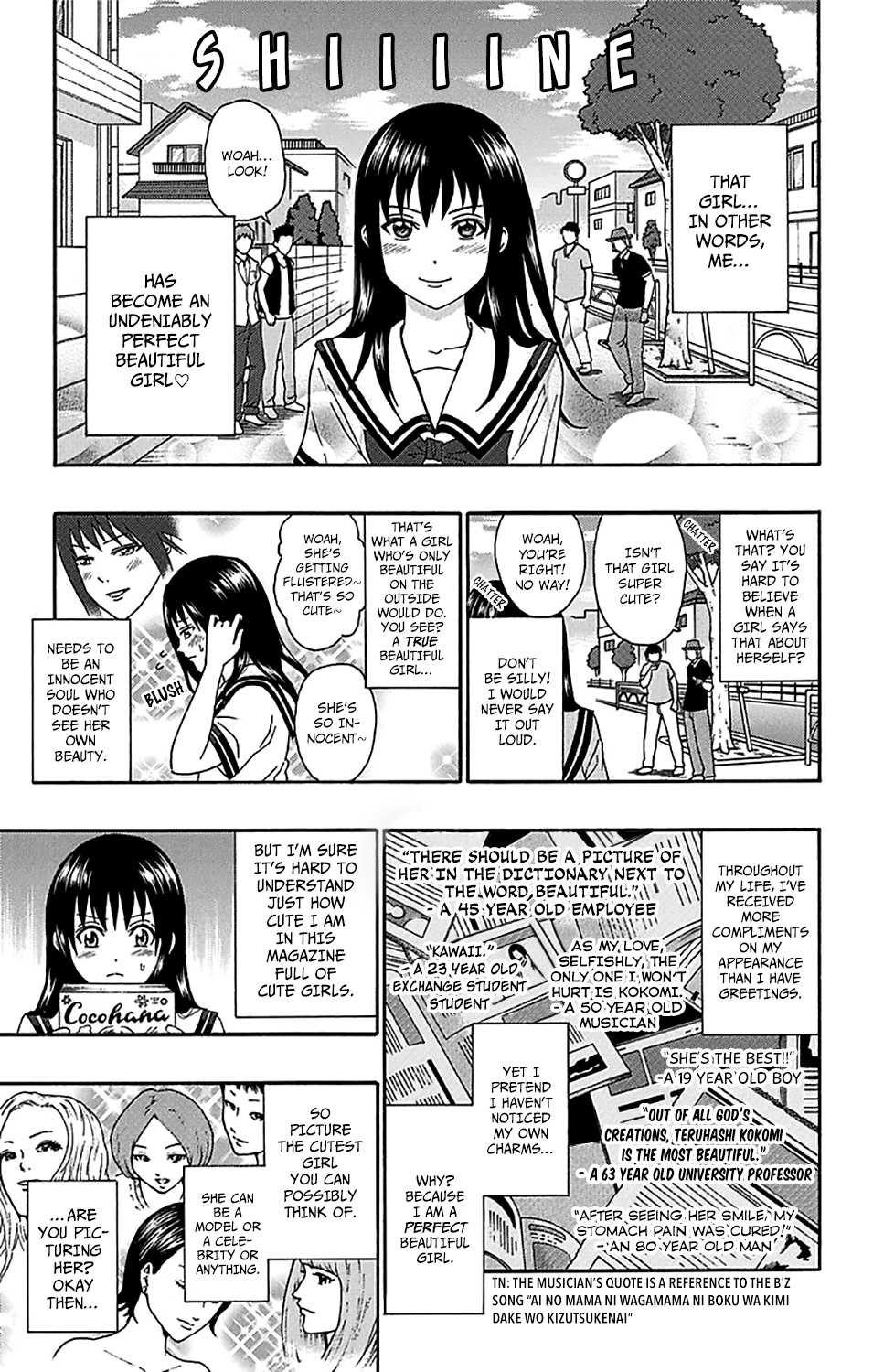Saiki Kusuo no Sainan Chapter 161 page 4 - Chapter 161 : So Long! The Last Day of PSIummer Vacation.