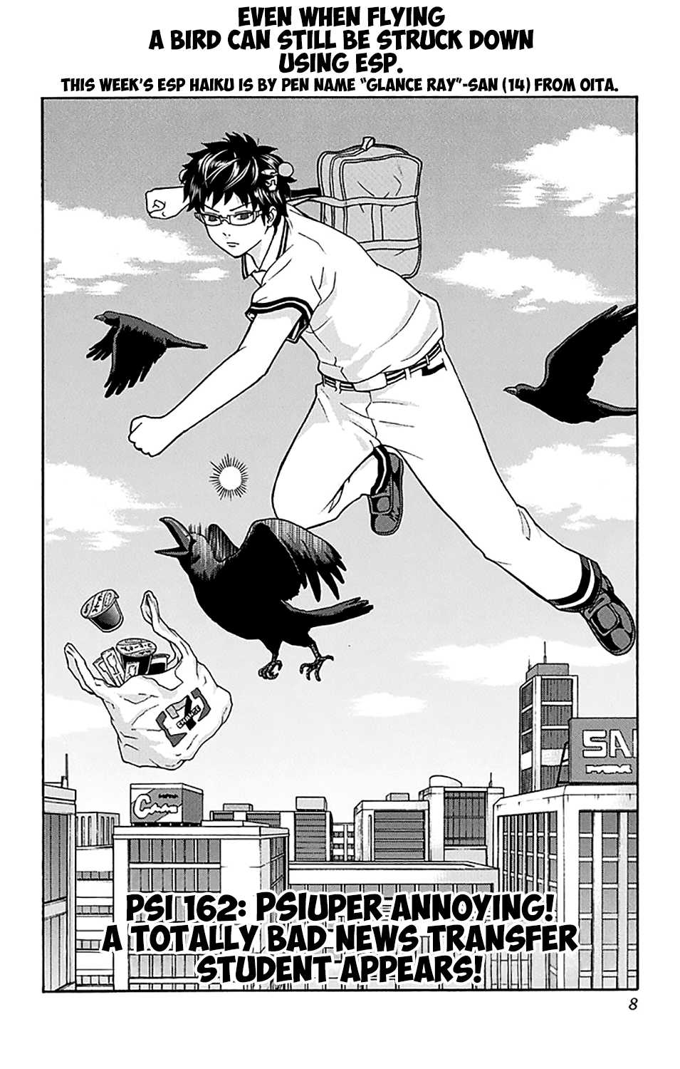 Saiki Kusuo no Sainan Chapter 162 page 10 - Chapter 162 : PSIuper Annoying! A totally bad news transfer student appears!