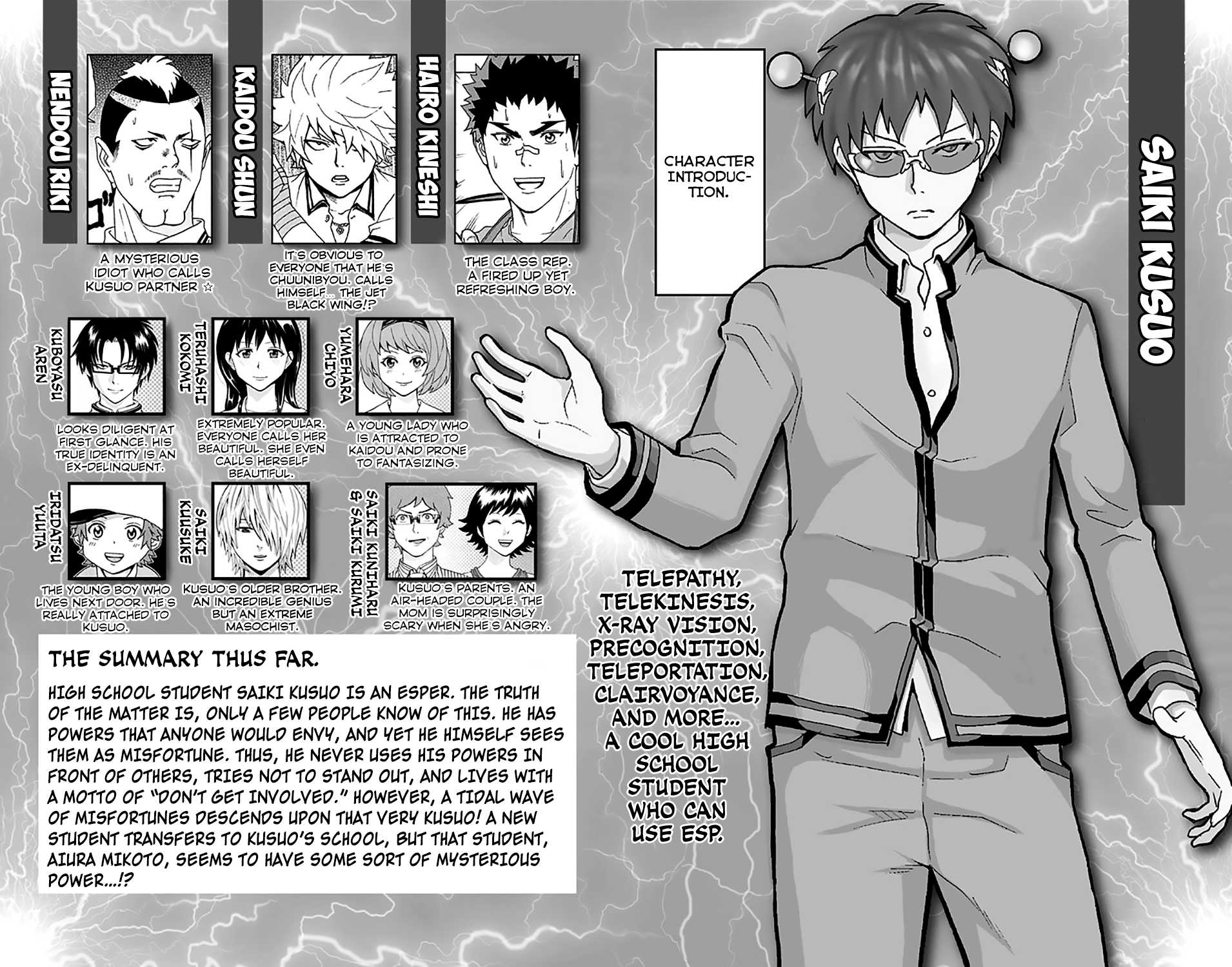 Saiki Kusuo no Sainan Chapter 162 page 7 - Chapter 162 : PSIuper Annoying! A totally bad news transfer student appears!