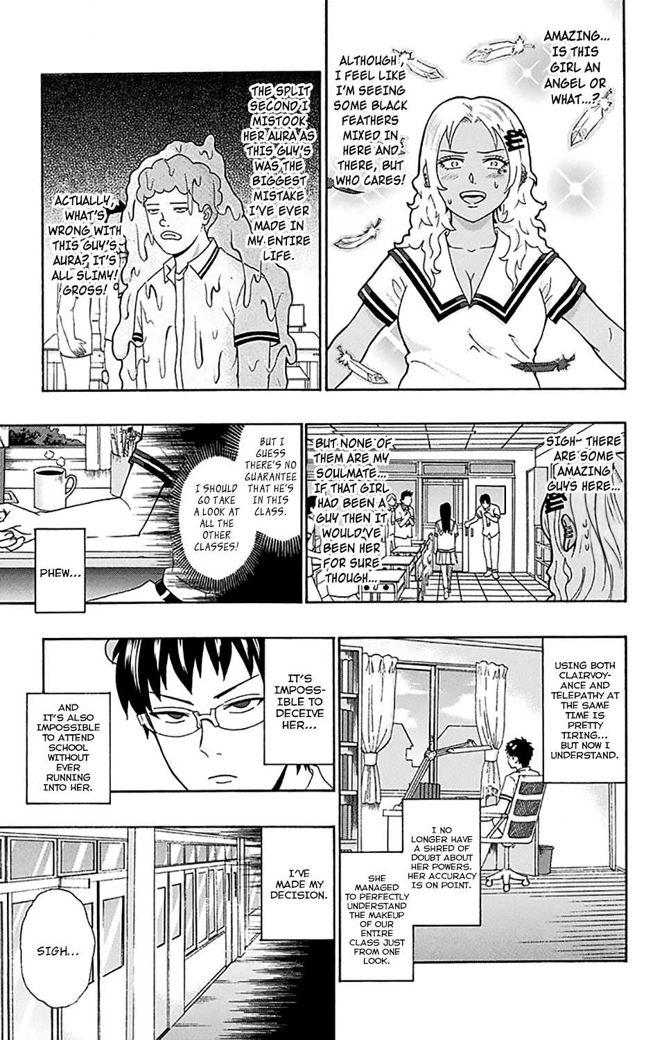 Saiki Kusuo no Sainan Chapter 163 page 12 - Chapter 163 : Slip Past the Aura PSIght!