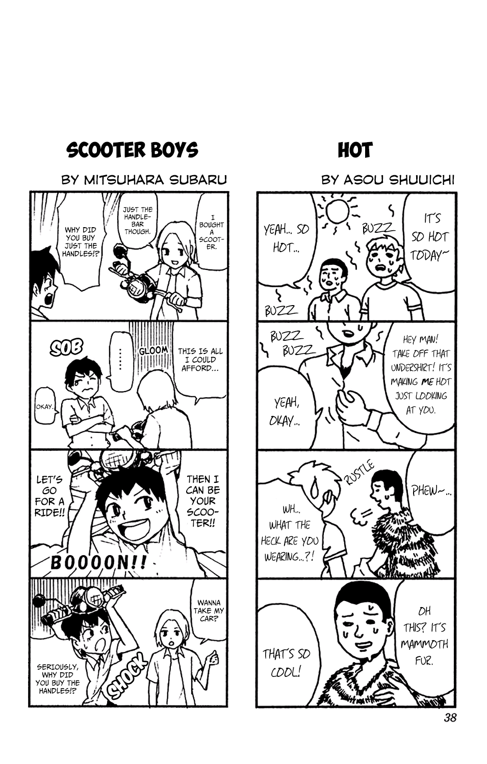Saiki Kusuo no Sainan Chapter 163 page 17 - Chapter 163 : Slip Past the Aura PSIght!