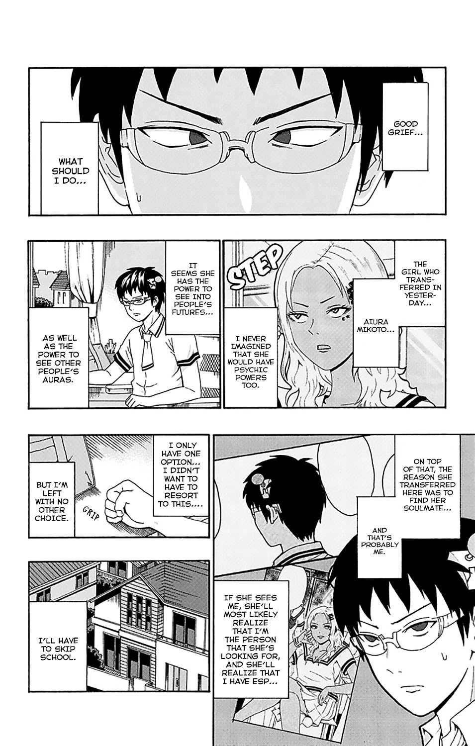 Saiki Kusuo no Sainan Chapter 163 page 3 - Chapter 163 : Slip Past the Aura PSIght!