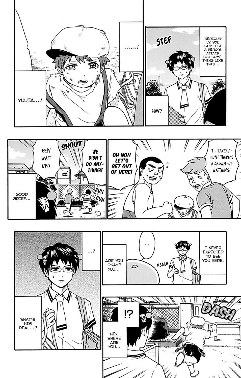 Saiki Kusuo no Sainan Chapter 164 page 3 - Chapter 164 : The Delicate CircumPSItances of Children
