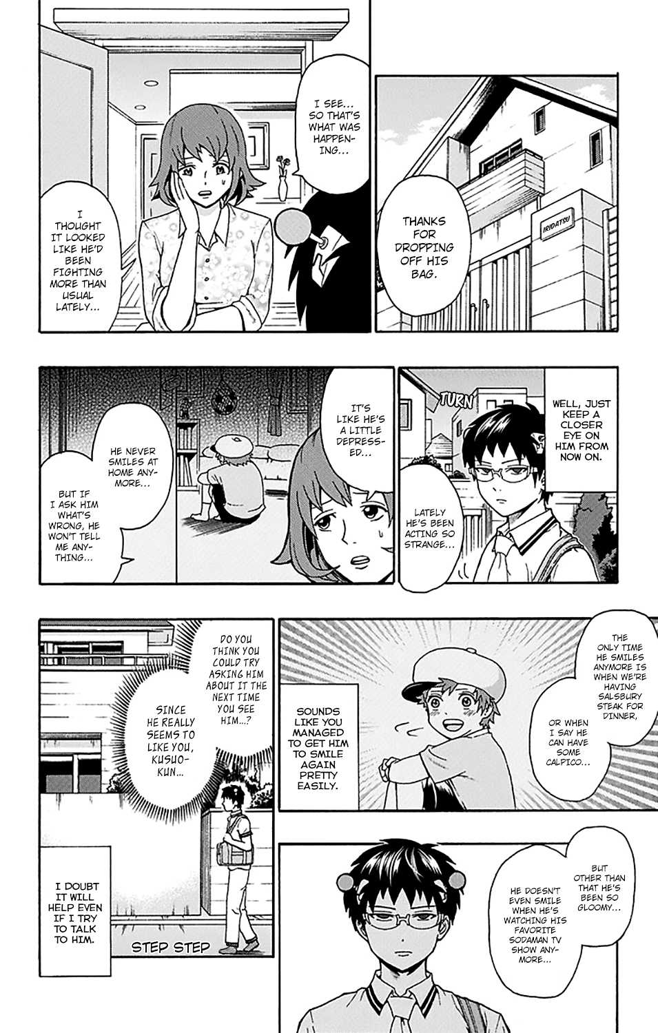 Saiki Kusuo no Sainan Chapter 164 page 5 - Chapter 164 : The Delicate CircumPSItances of Children