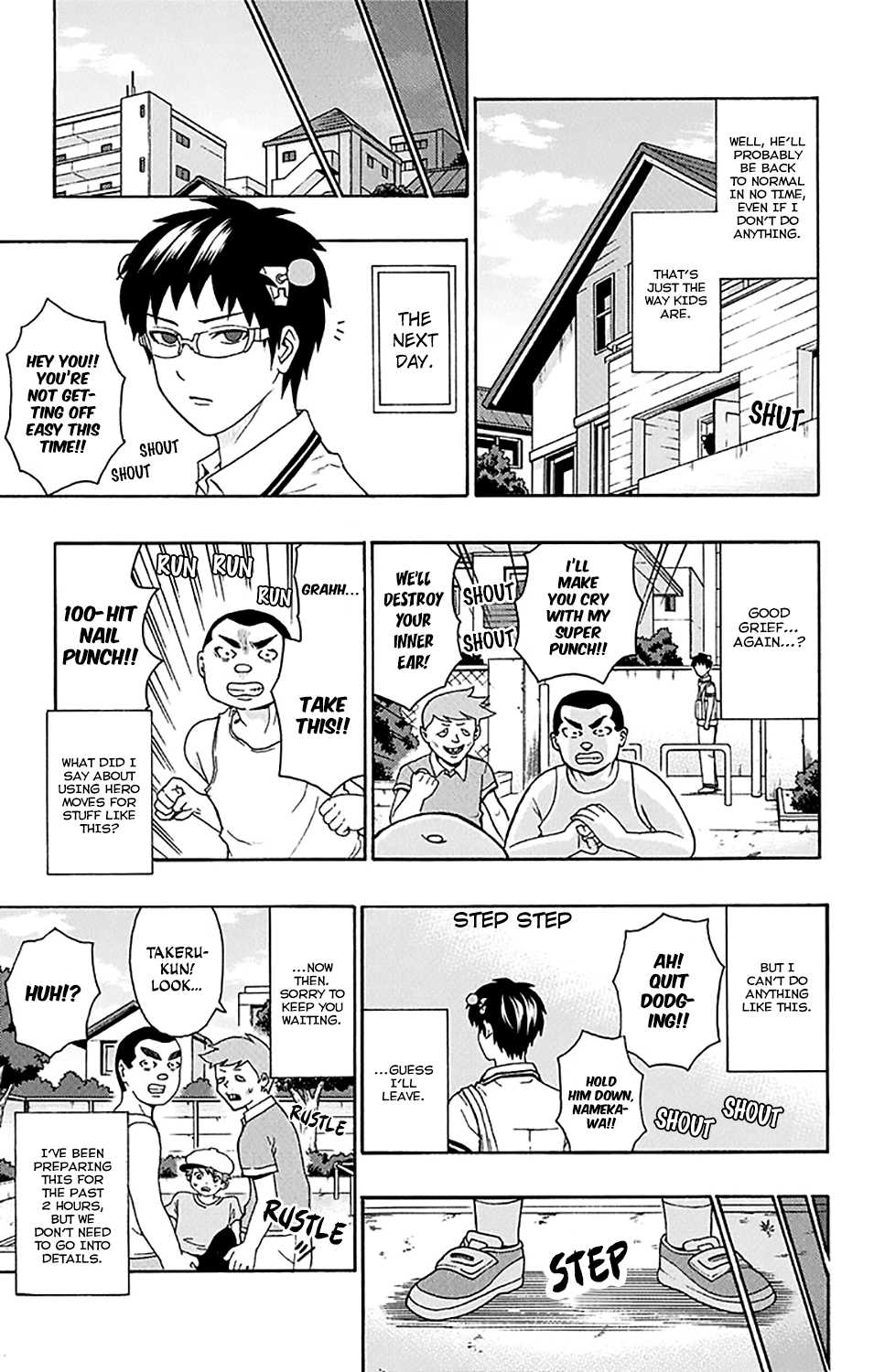 Saiki Kusuo no Sainan Chapter 164 page 6 - Chapter 164 : The Delicate CircumPSItances of Children