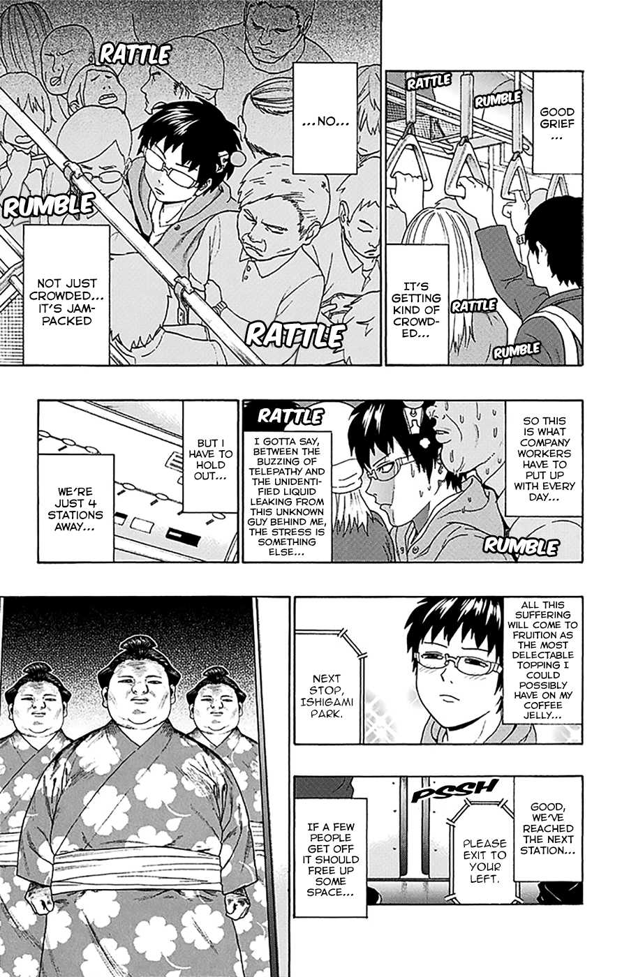 Saiki Kusuo no Sainan Chapter 165 page 10 - Chapter 165 : Train DiPSIster