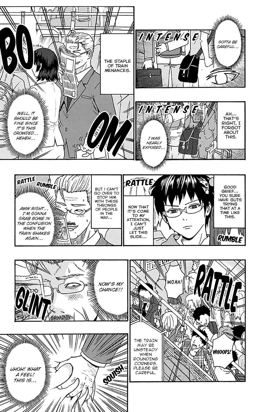 Saiki Kusuo no Sainan Chapter 165 page 12 - Chapter 165 : Train DiPSIster