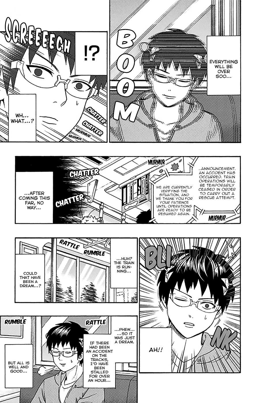 Saiki Kusuo no Sainan Chapter 165 page 14 - Chapter 165 : Train DiPSIster