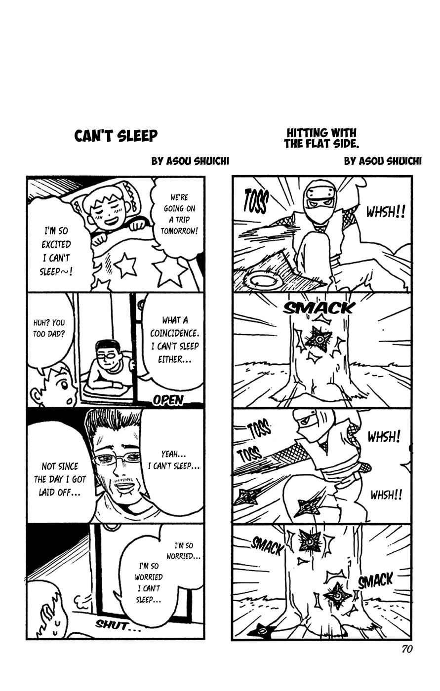 Saiki Kusuo no Sainan Chapter 165 page 17 - Chapter 165 : Train DiPSIster