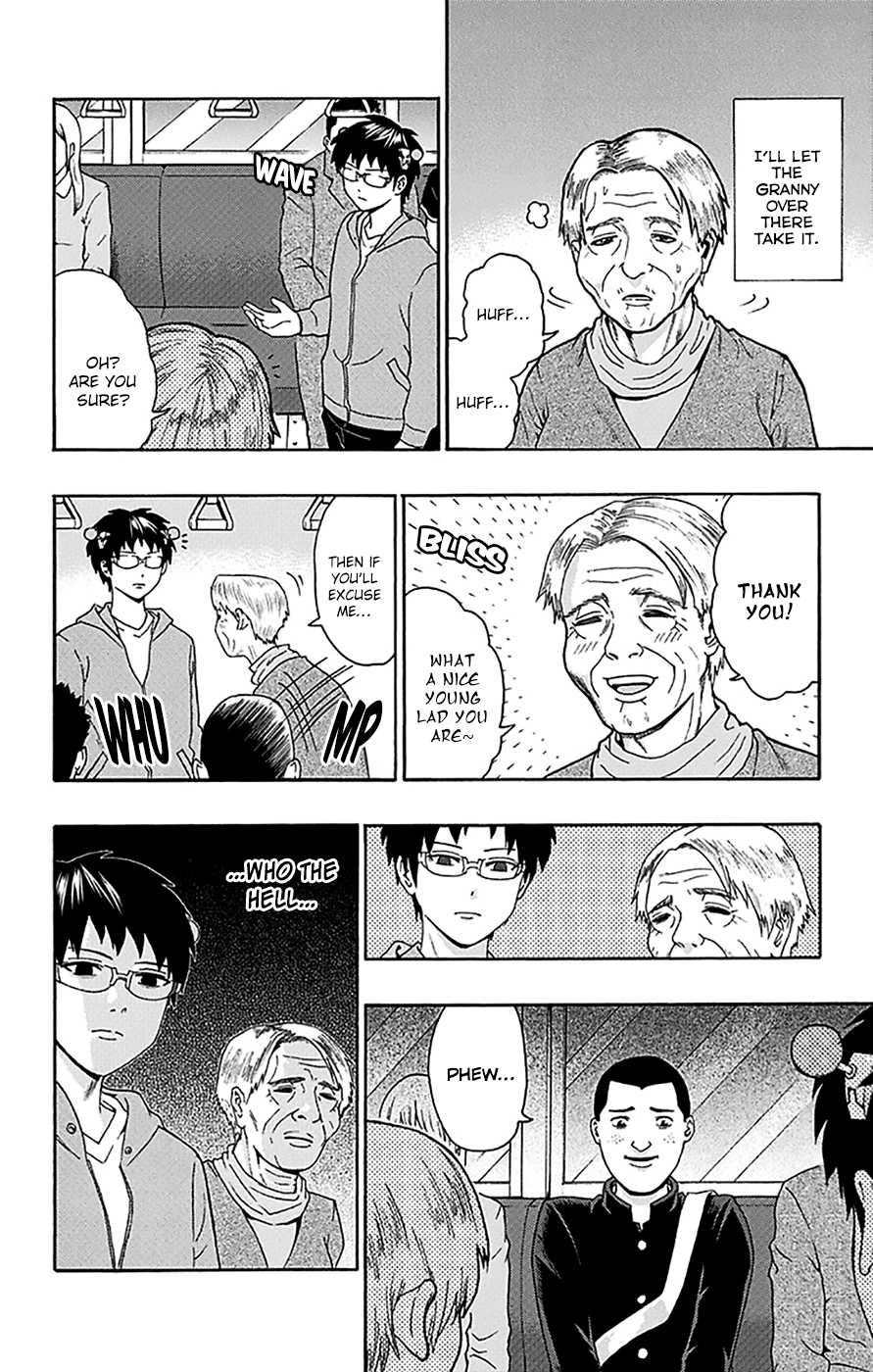 Saiki Kusuo no Sainan Chapter 165 page 7 - Chapter 165 : Train DiPSIster