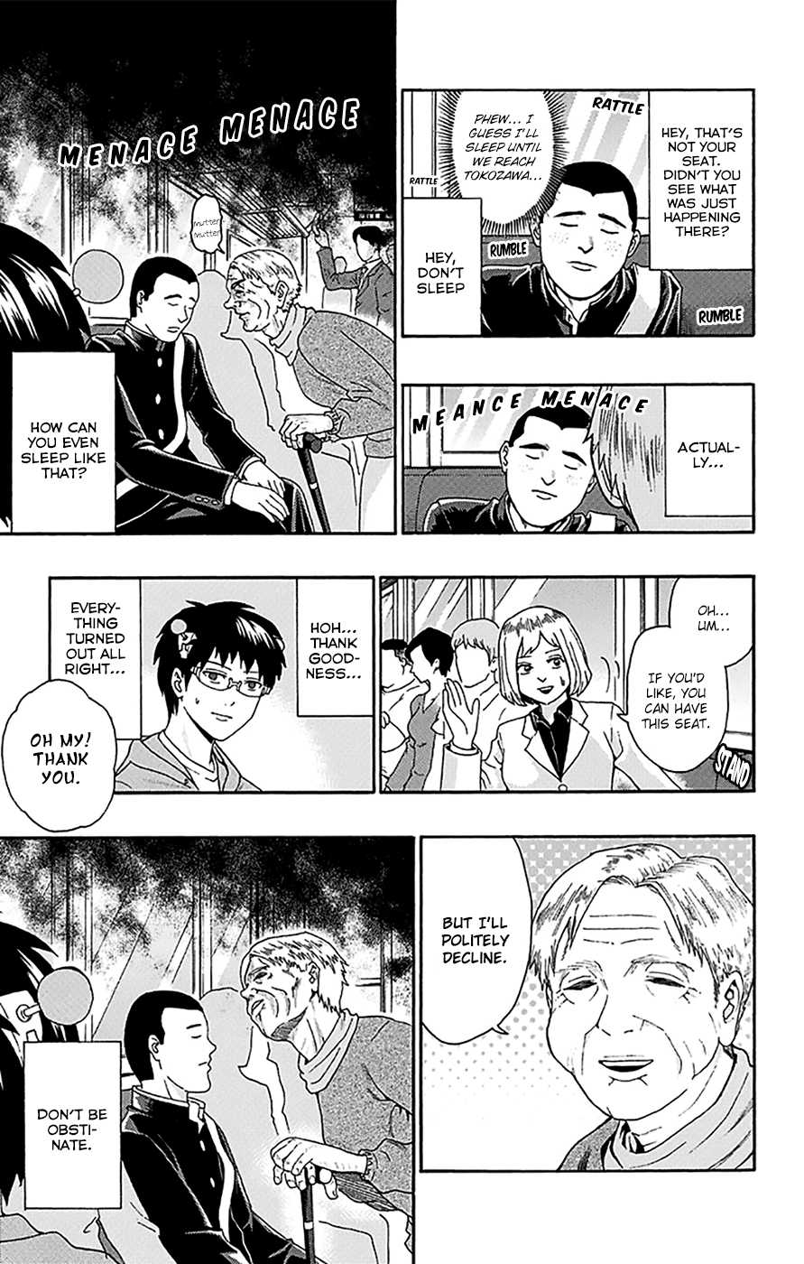 Saiki Kusuo no Sainan Chapter 165 page 8 - Chapter 165 : Train DiPSIster