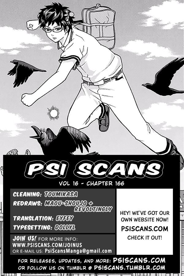 Saiki Kusuo no Sainan Chapter 166 page 1 - Chapter 166