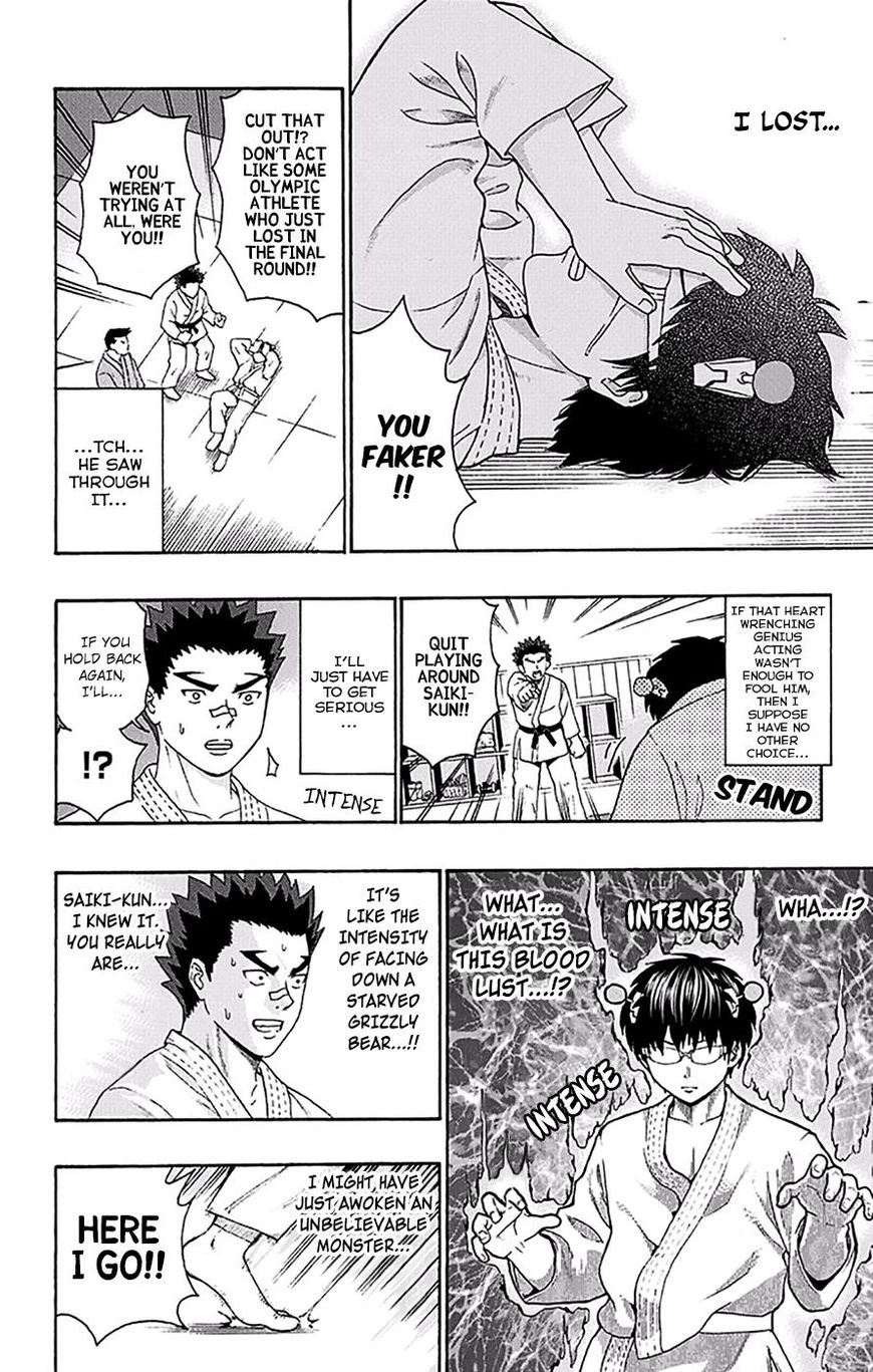 Saiki Kusuo no Sainan Chapter 166 page 13 - Chapter 166