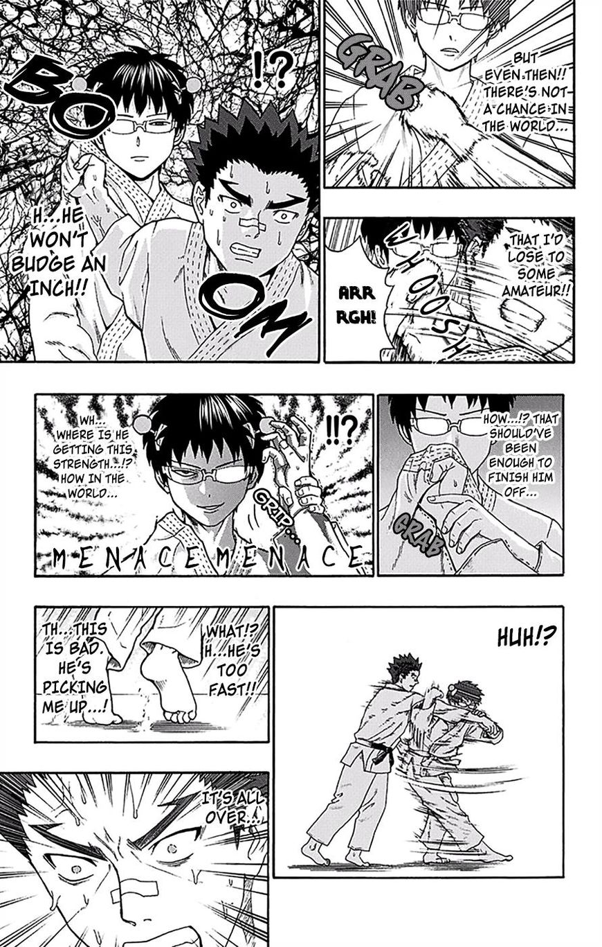 Saiki Kusuo no Sainan Chapter 166 page 14 - Chapter 166