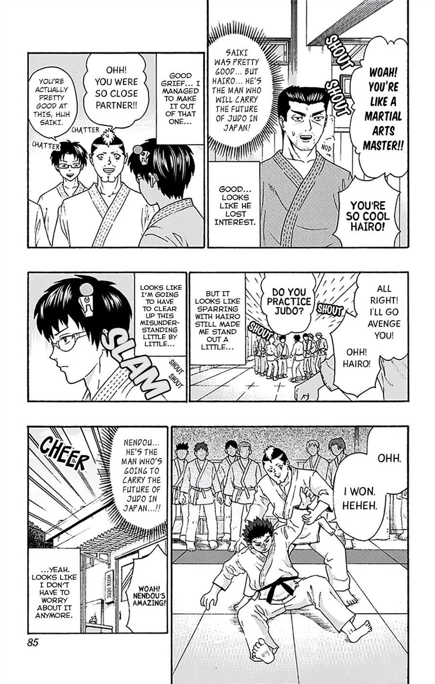 Saiki Kusuo no Sainan Chapter 166 page 16 - Chapter 166