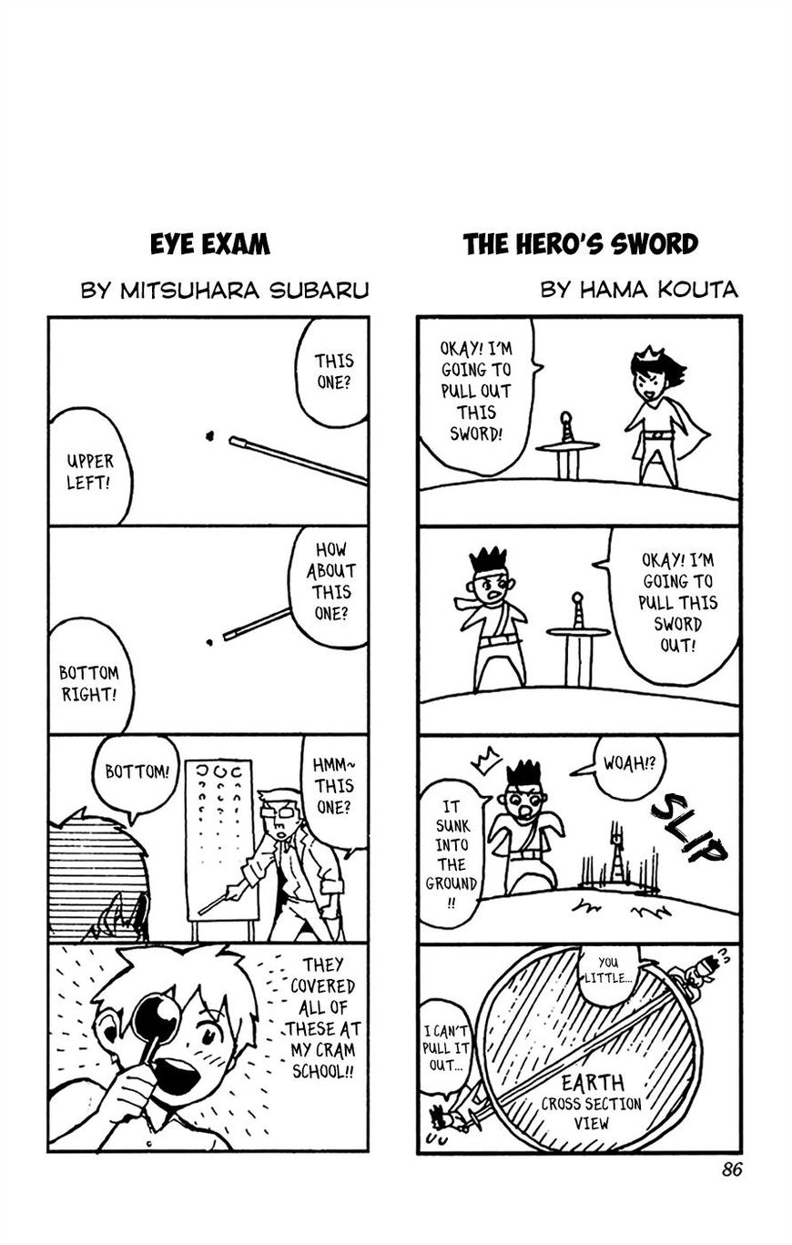 Saiki Kusuo no Sainan Chapter 166 page 17 - Chapter 166