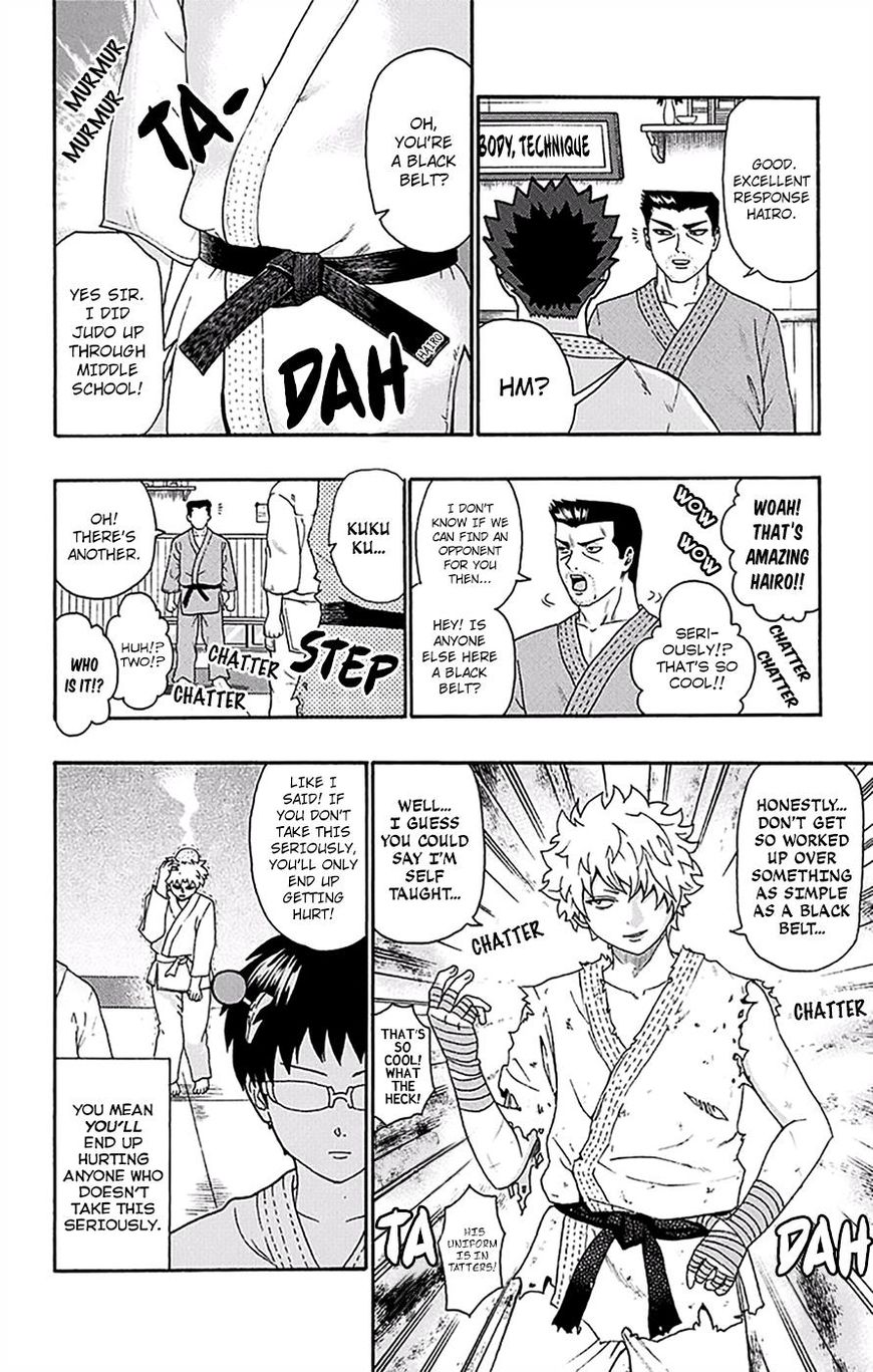 Saiki Kusuo no Sainan Chapter 166 page 5 - Chapter 166