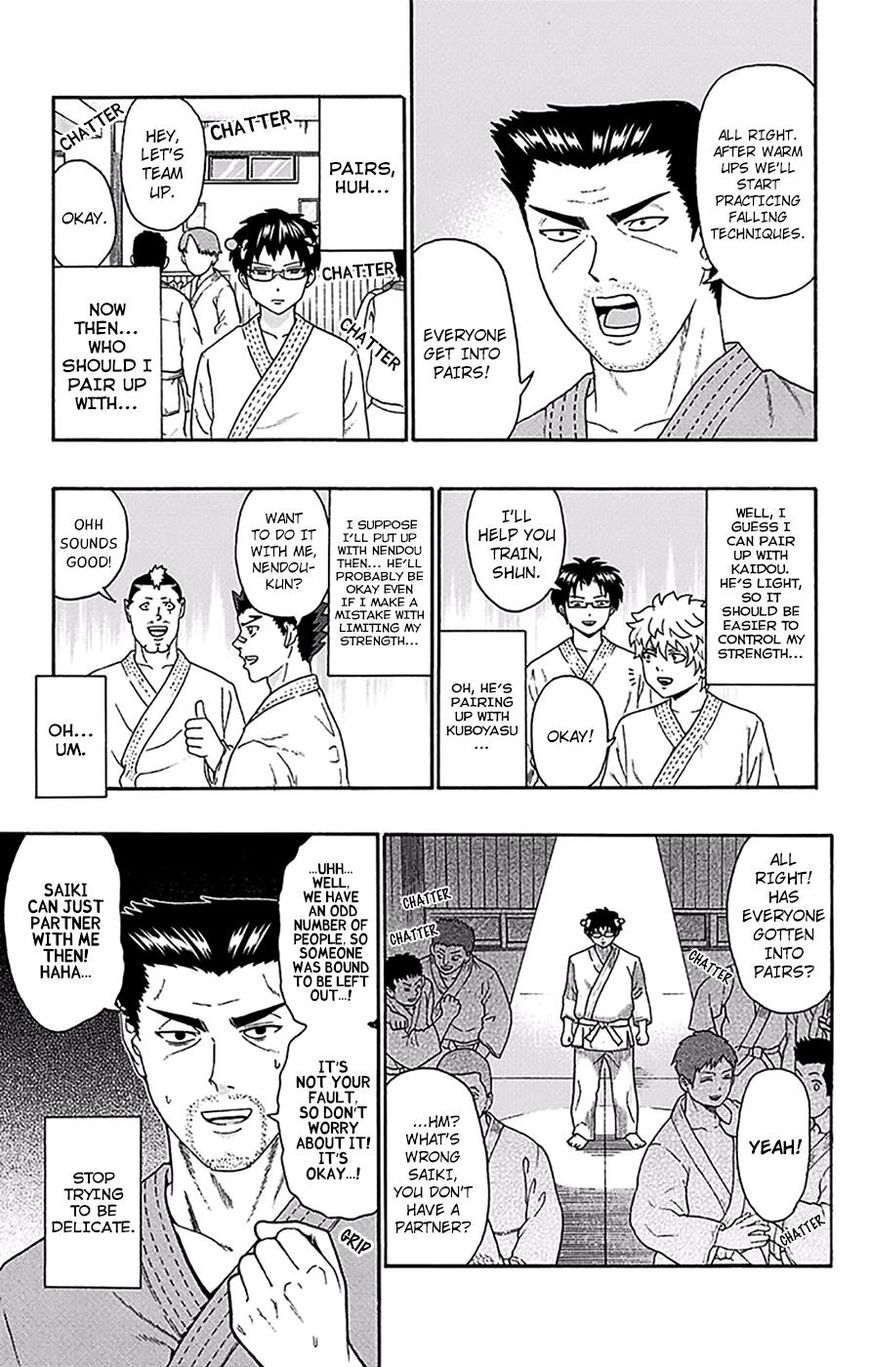 Saiki Kusuo no Sainan Chapter 166 page 6 - Chapter 166