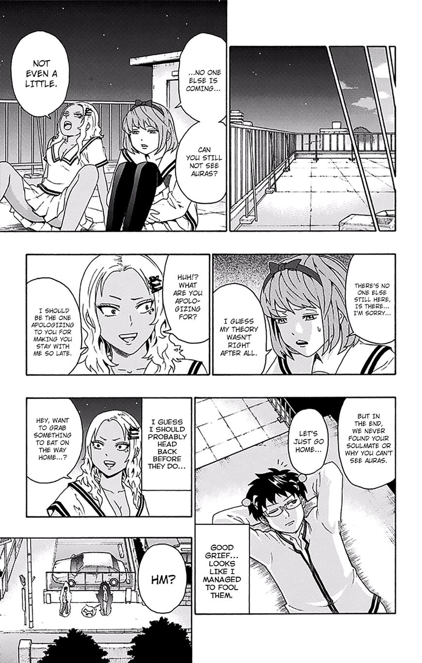Saiki Kusuo no Sainan Chapter 167 page 12 - Chapter 167 : Espers Should ExcerPSIse Extreme Caution (001st Half)
